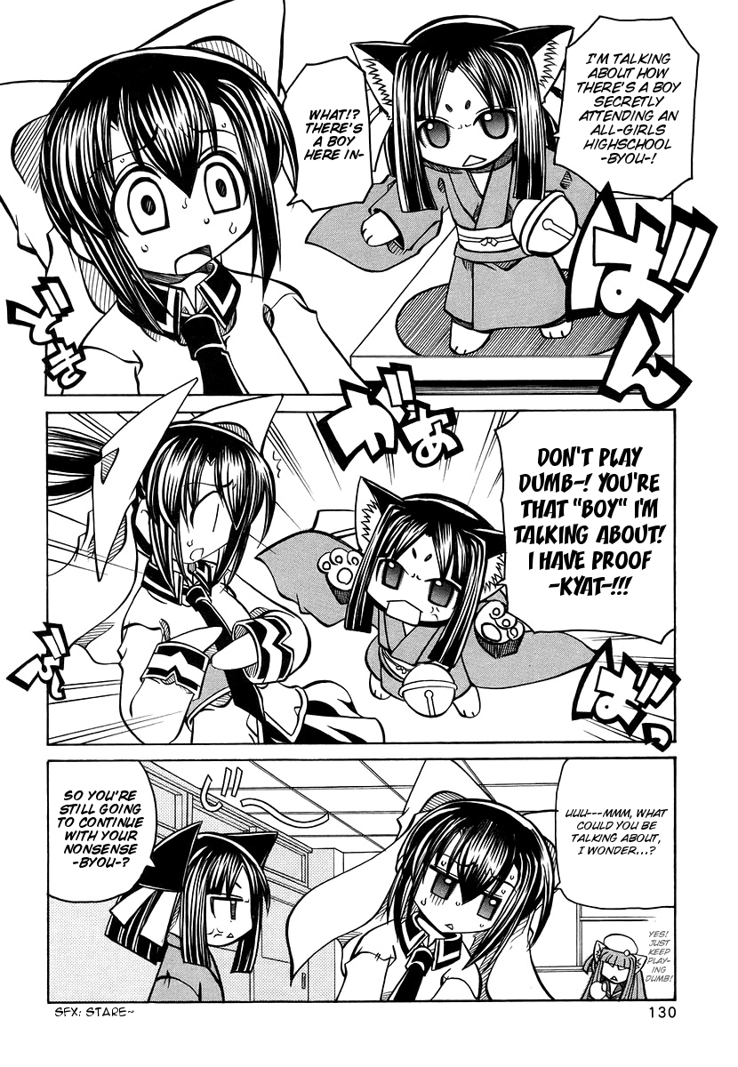 amatsu-sae-marugoto-anju-gakuen-vol3-ch19-english-hidoi