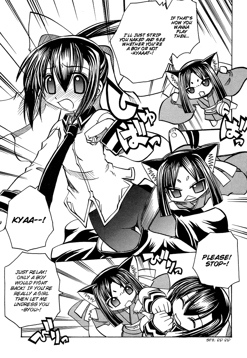 amatsu-sae-marugoto-anju-gakuen-vol3-ch19-english-hidoi