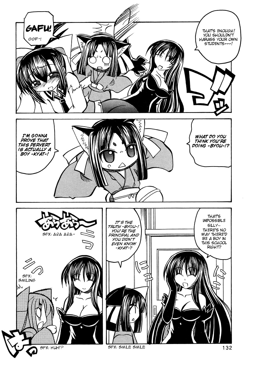 amatsu-sae-marugoto-anju-gakuen-vol3-ch19-english-hidoi