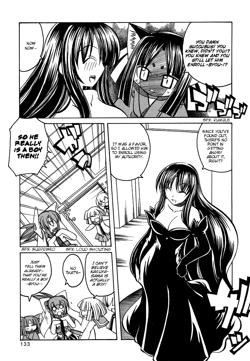 amatsu-sae-marugoto-anju-gakuen-vol3-ch19-english-hidoi