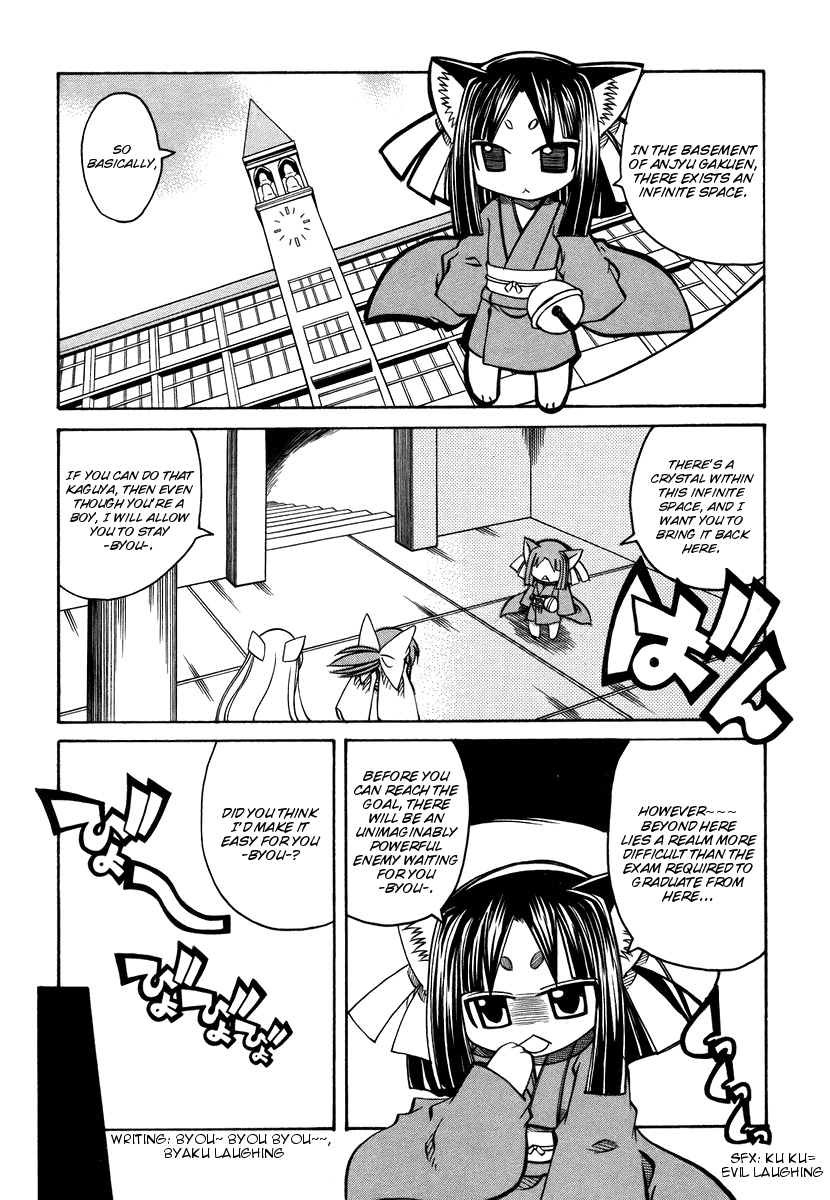 amatsu-sae-marugoto-anju-gakuen-vol3-ch19-english-hidoi