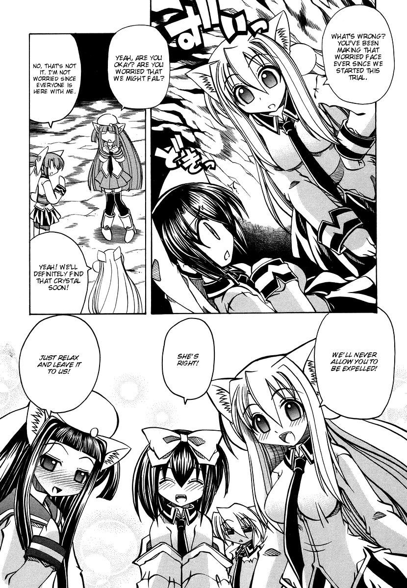 amatsu-sae-marugoto-anju-gakuen-vol3-ch19-english-hidoi