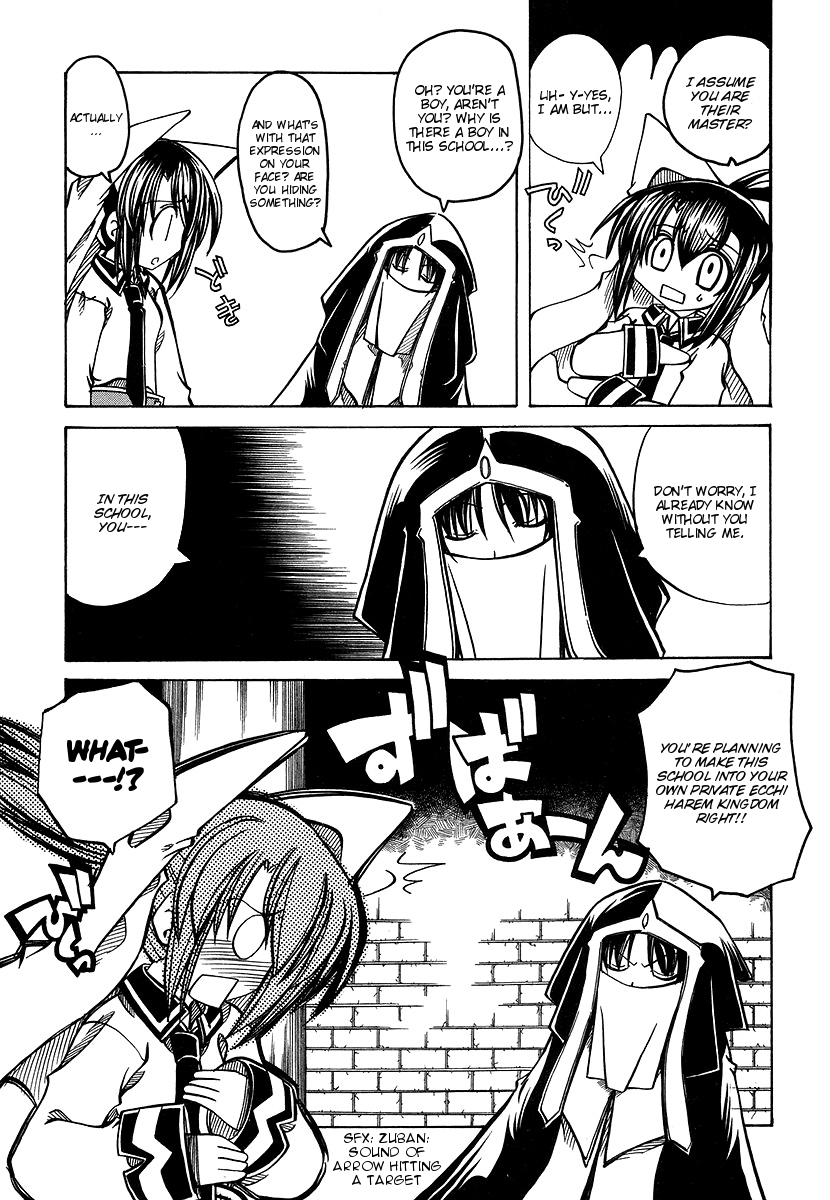 amatsu-sae-marugoto-anju-gakuen-vol3-ch19-english-hidoi