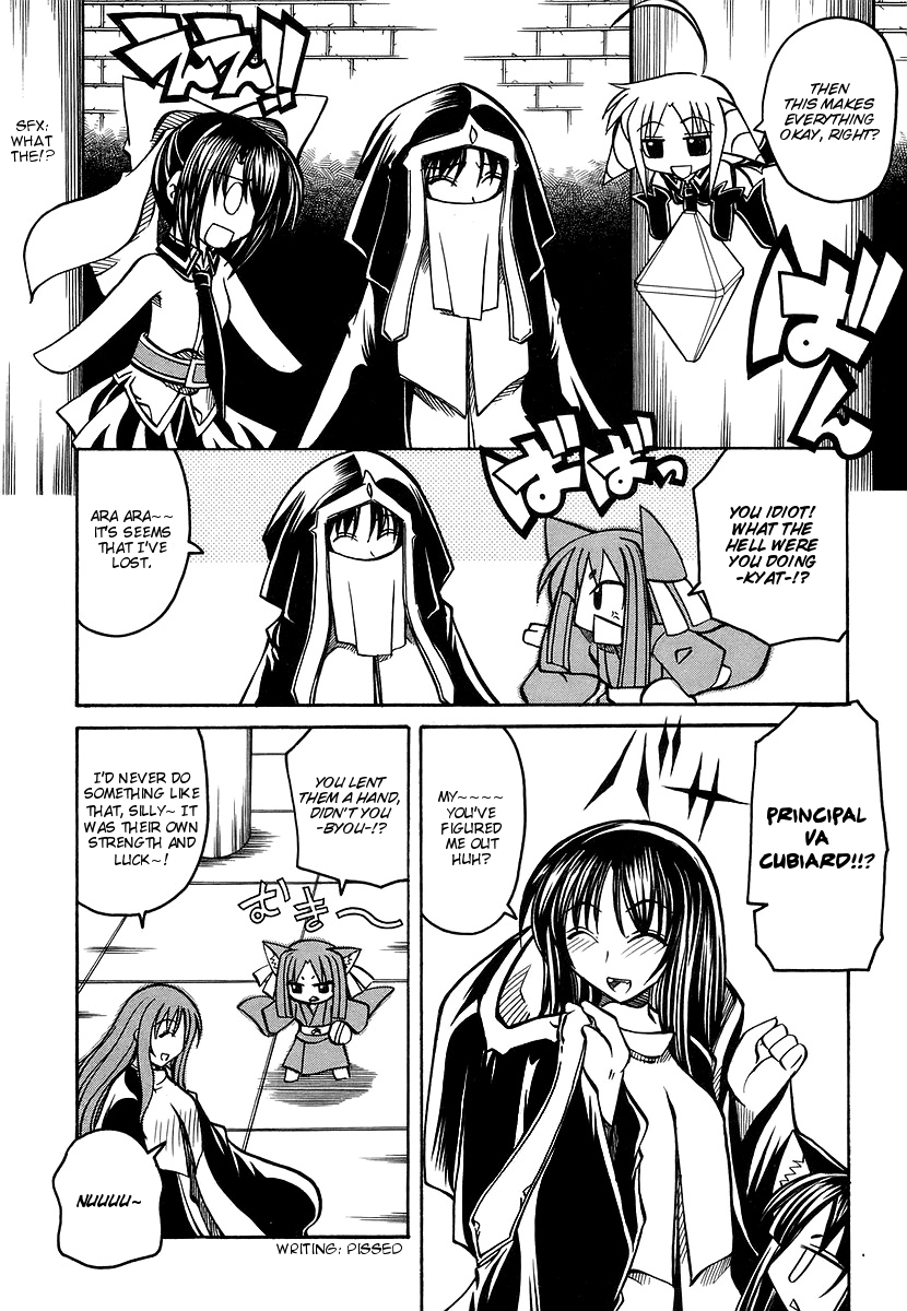 amatsu-sae-marugoto-anju-gakuen-vol3-ch19-english-hidoi