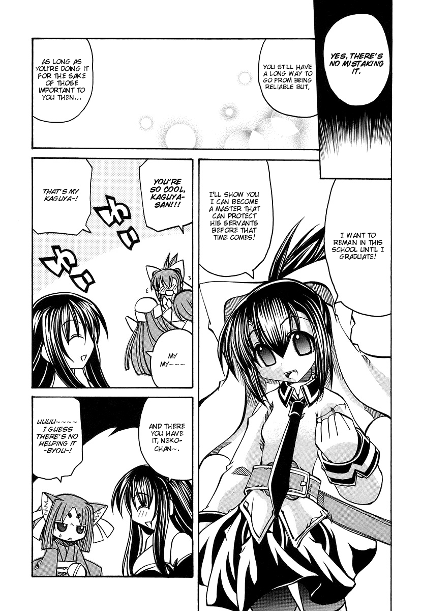 amatsu-sae-marugoto-anju-gakuen-vol3-ch19-english-hidoi
