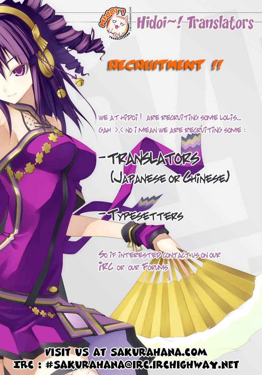amatsu-sae-marugoto-anju-gakuen-vol3-ch19-english-hidoi