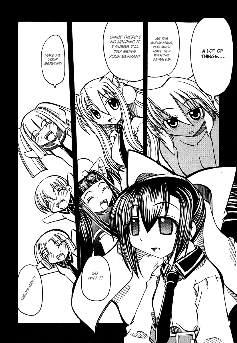 amatsu-sae-marugoto-anju-gakuen-vol3-ch20-omake-english-hidoi