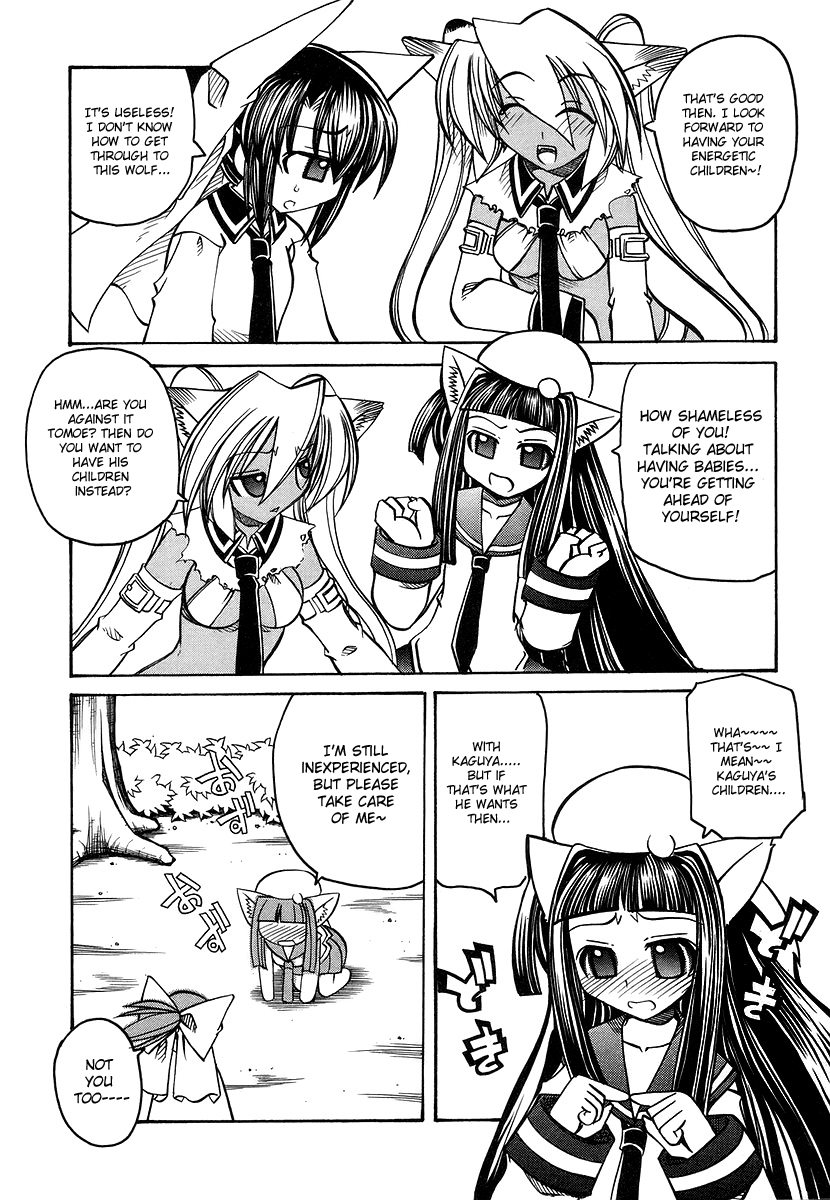 amatsu-sae-marugoto-anju-gakuen-vol3-ch20-omake-english-hidoi