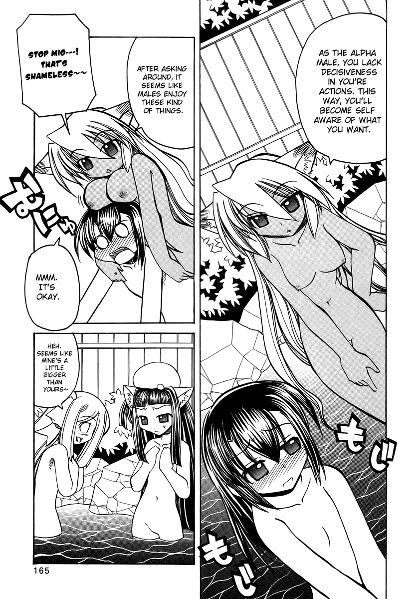 amatsu-sae-marugoto-anju-gakuen-vol3-ch20-omake-english-hidoi