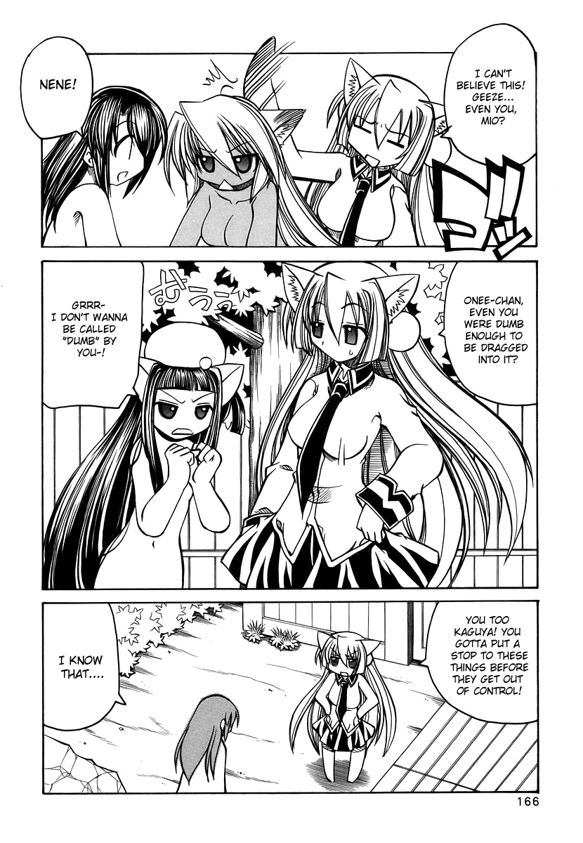 amatsu-sae-marugoto-anju-gakuen-vol3-ch20-omake-english-hidoi