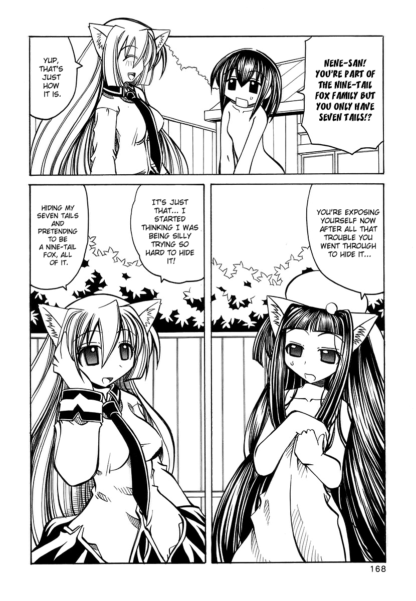 amatsu-sae-marugoto-anju-gakuen-vol3-ch20-omake-english-hidoi