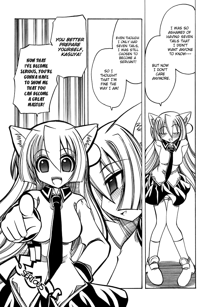 amatsu-sae-marugoto-anju-gakuen-vol3-ch20-omake-english-hidoi