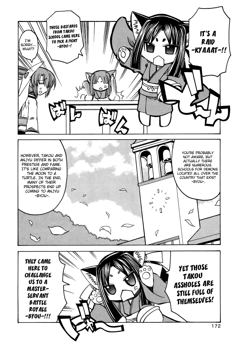amatsu-sae-marugoto-anju-gakuen-vol3-ch20-omake-english-hidoi