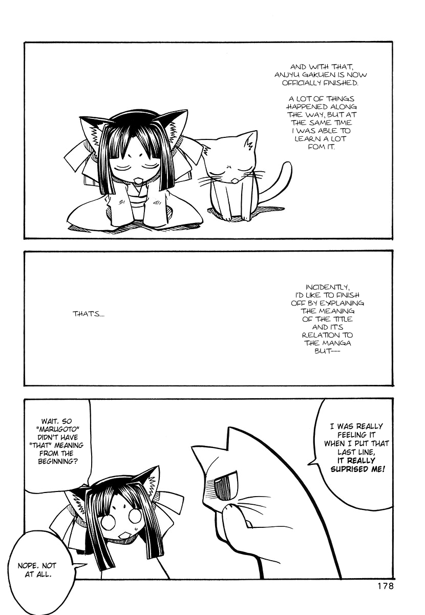 amatsu-sae-marugoto-anju-gakuen-vol3-ch20-omake-english-hidoi