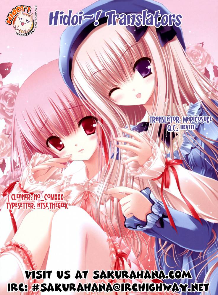 amatsu-sae-marugoto-anju-gakuen-vol3-ch20-omake-english-hidoi