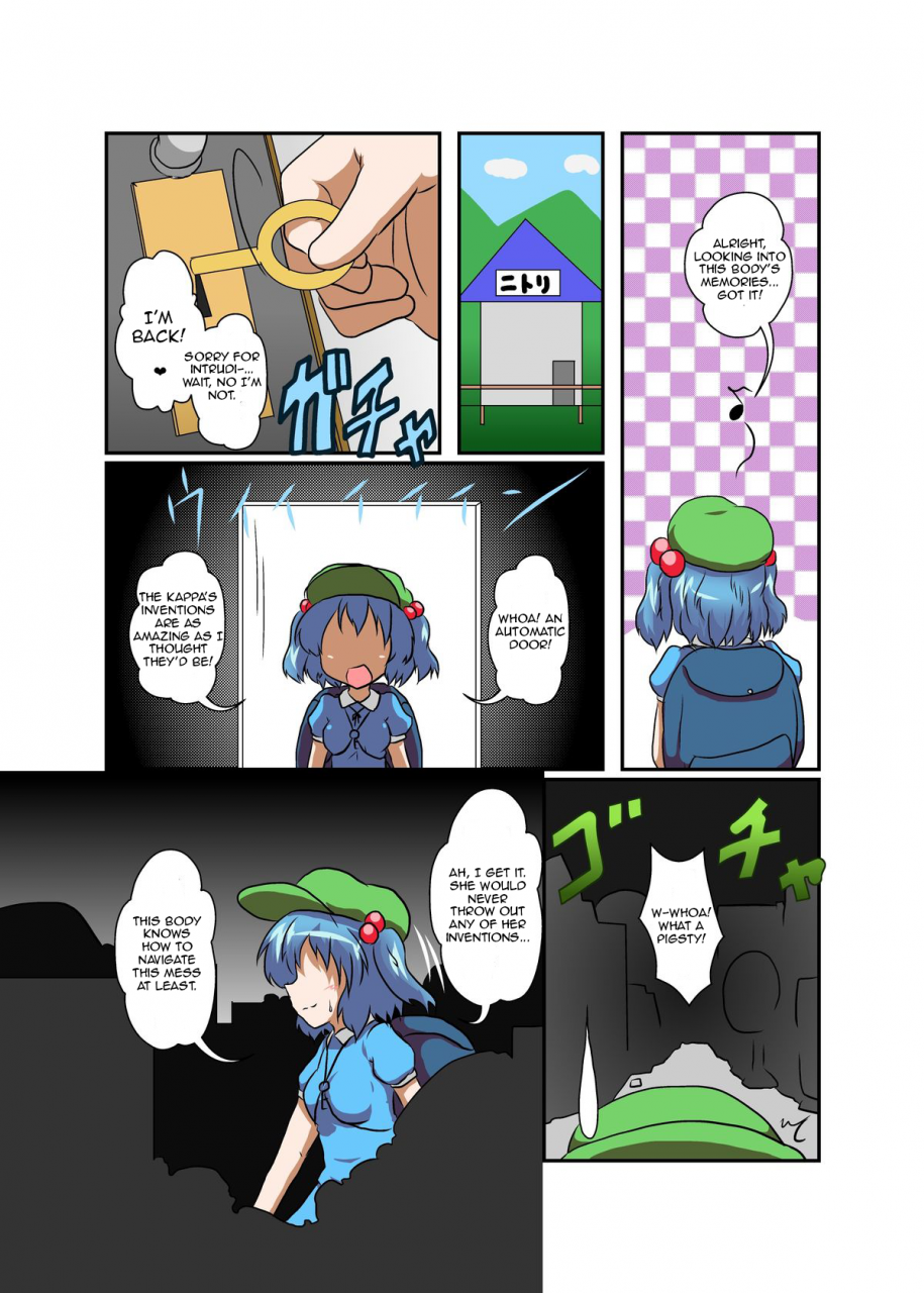 ameshoo-mikaduki-neko-touhou-ts-monogatari-nitori-hen-touhou-project-english