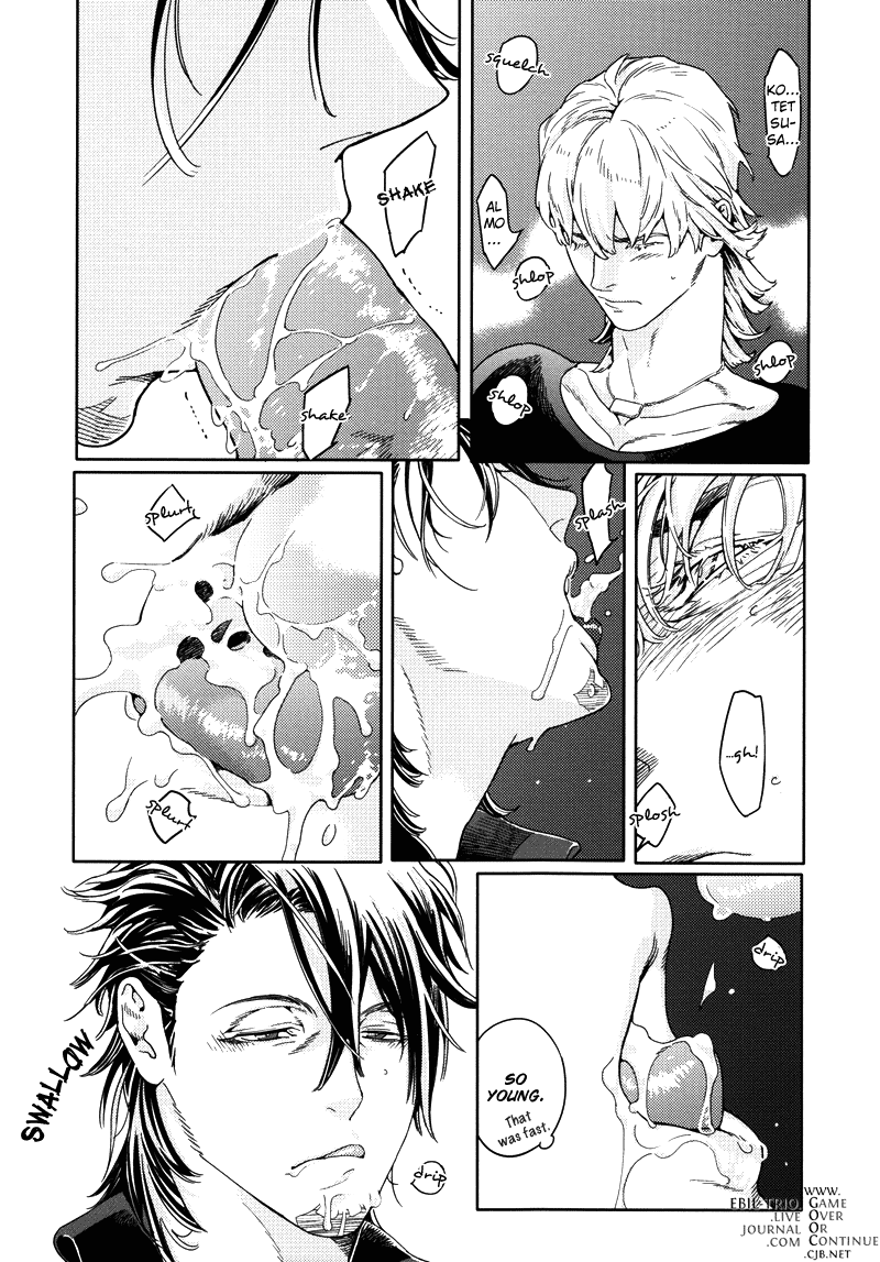 anettai-ajia-kikou-watanabe-asia-blow-job-tiger-bunny-english-ebil-trio-gooc