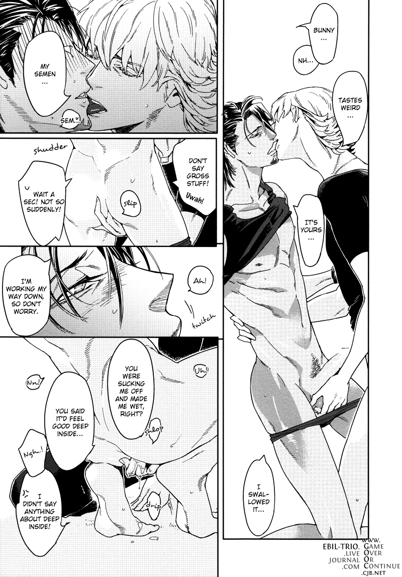 anettai-ajia-kikou-watanabe-asia-blow-job-tiger-bunny-english-ebil-trio-gooc