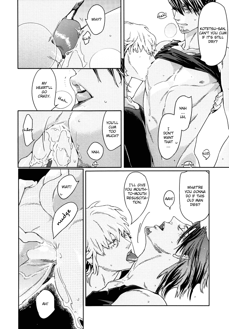 anettai-ajia-kikou-watanabe-asia-blow-job-tiger-bunny-english-ebil-trio-gooc