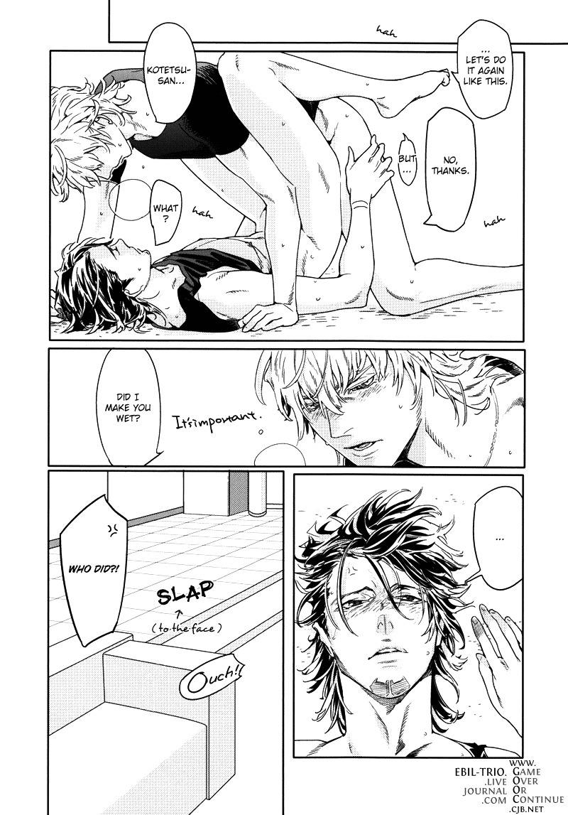 anettai-ajia-kikou-watanabe-asia-blow-job-tiger-bunny-english-ebil-trio-gooc