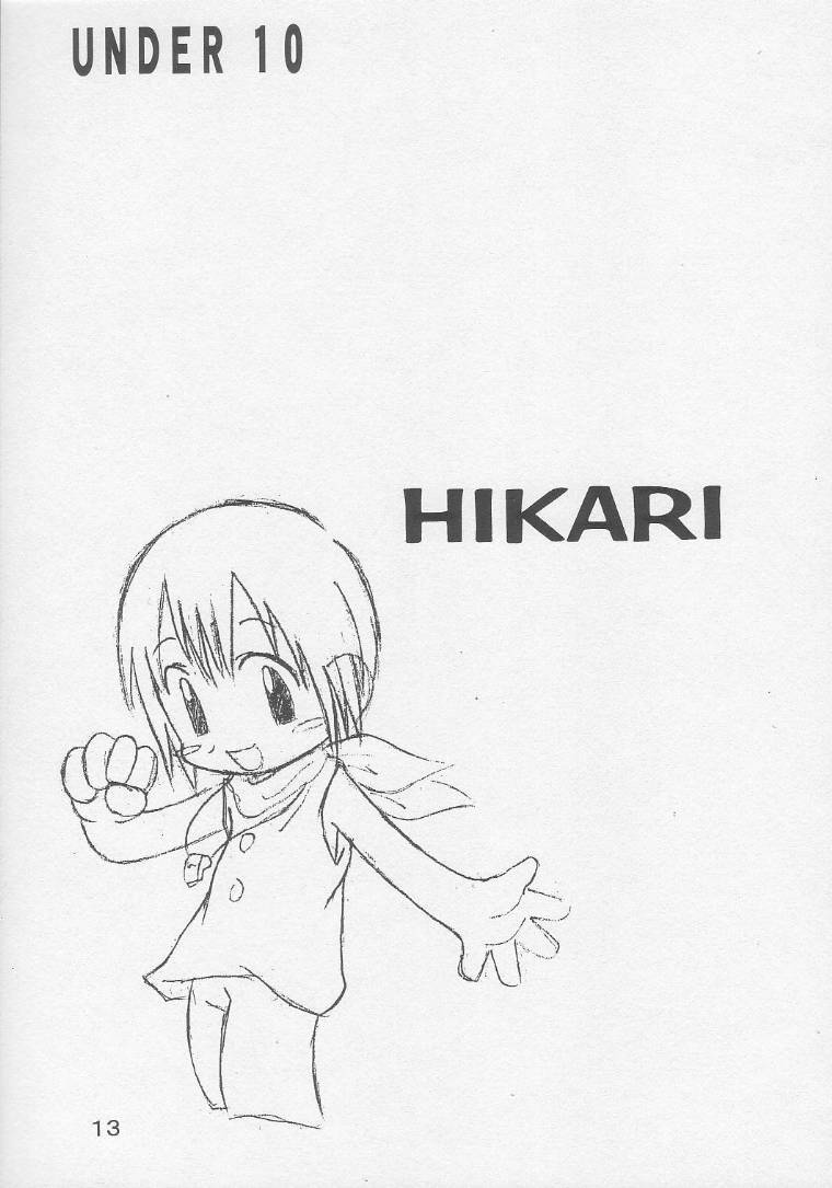 animal-ship-dia-under-10-special-various-english-rizel