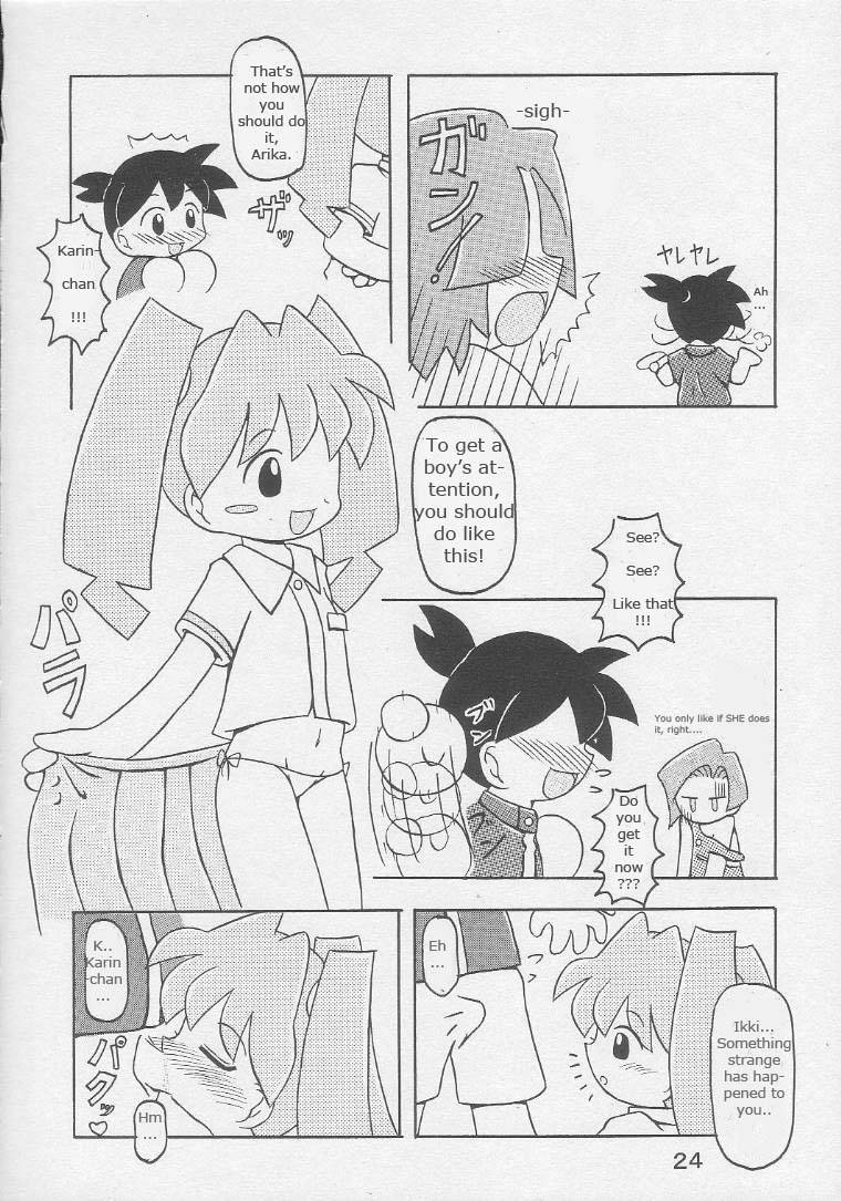 animal-ship-dia-under-10-special-various-english-rizel