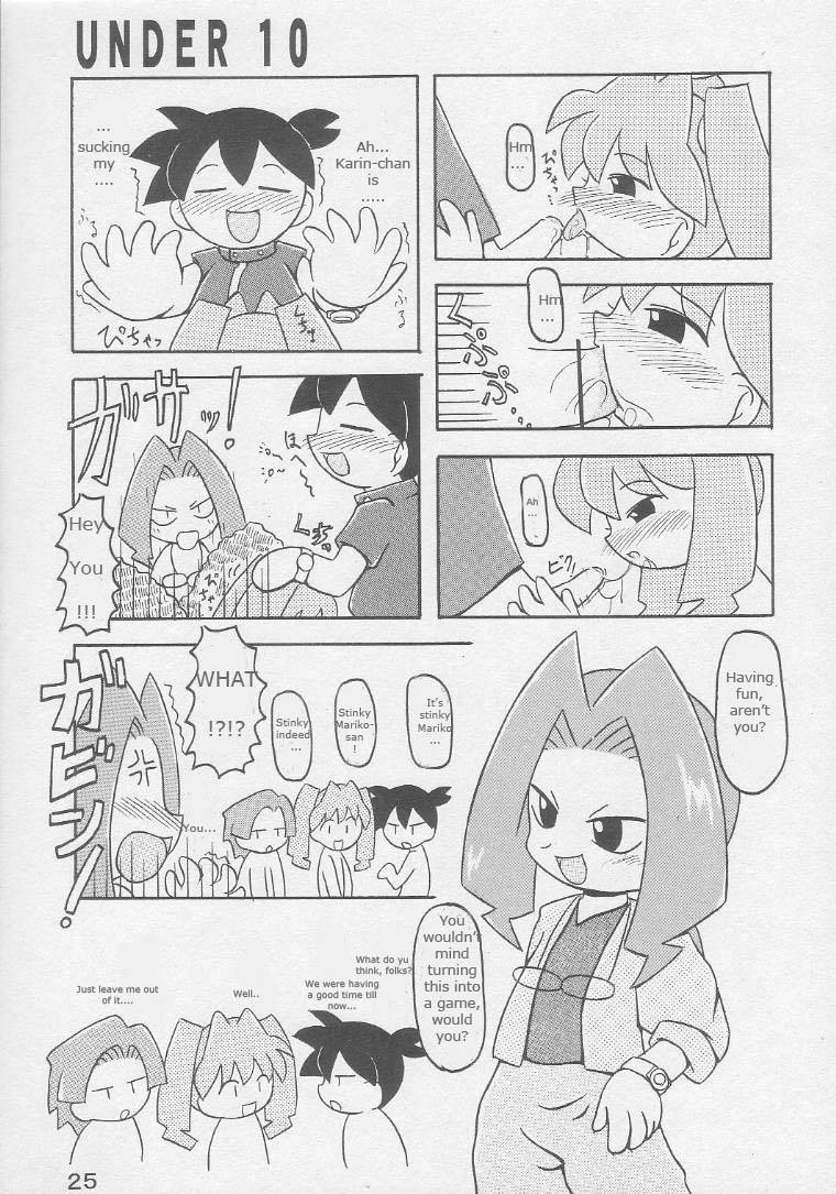 animal-ship-dia-under-10-special-various-english-rizel