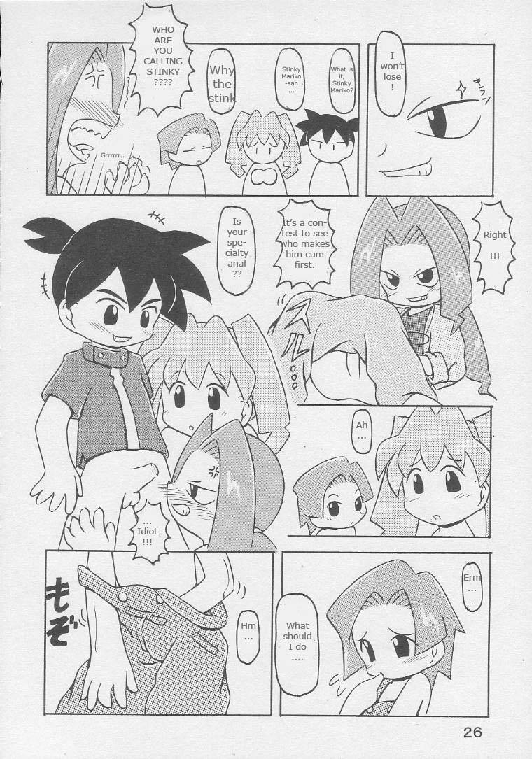 animal-ship-dia-under-10-special-various-english-rizel