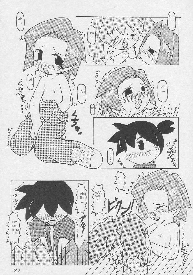 animal-ship-dia-under-10-special-various-english-rizel