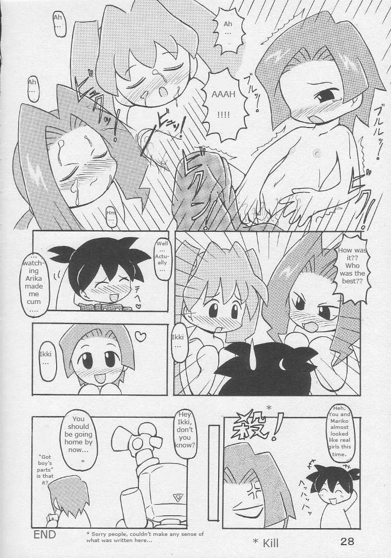 animal-ship-dia-under-10-special-various-english-rizel