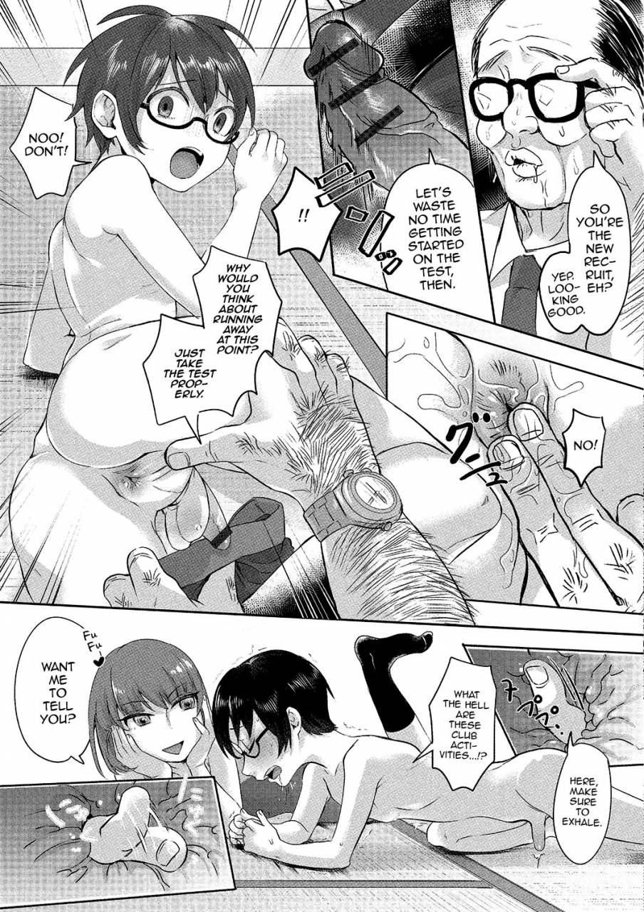 anthology-gekkan-web-otoko-no-ko-llection-s-vol-02-english-mysterymeat3-digital