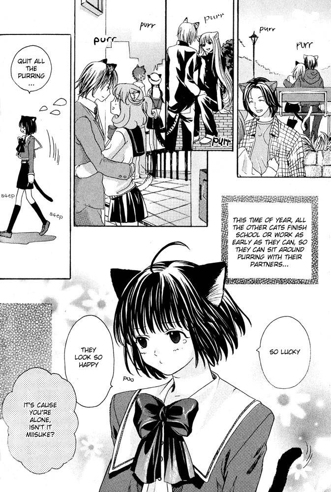 anthology-mimi-paradise-vol-1-english