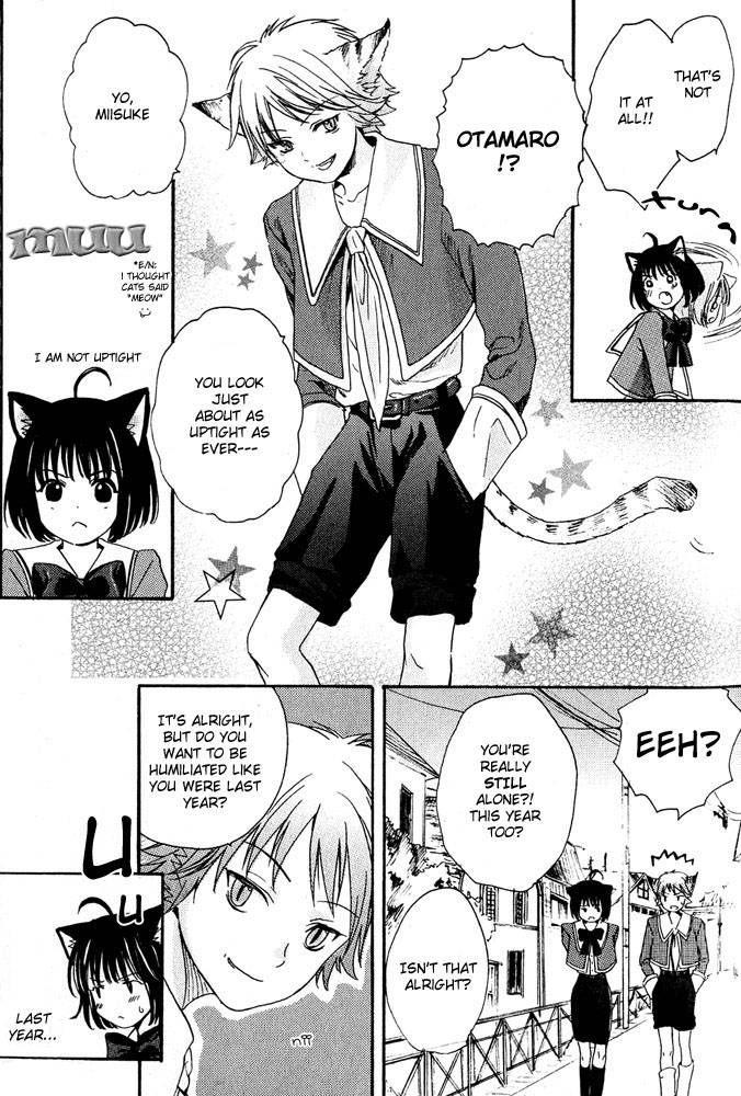 anthology-mimi-paradise-vol-1-english