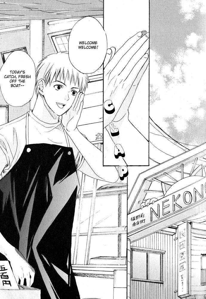 anthology-mimi-paradise-vol-1-english