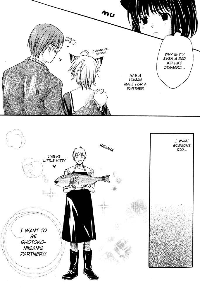 anthology-mimi-paradise-vol-1-english