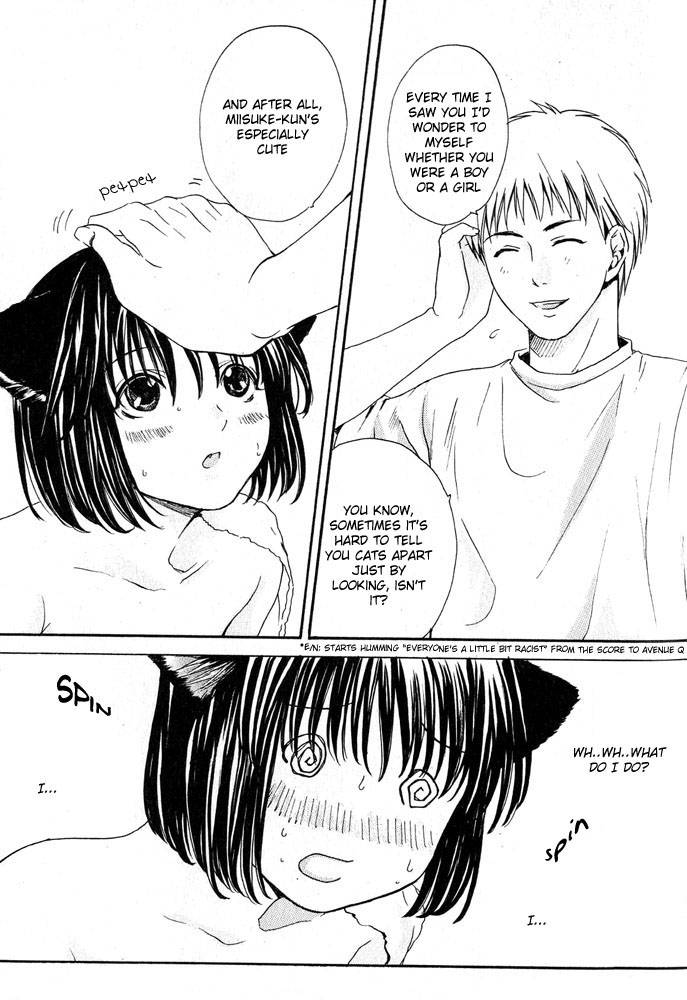 anthology-mimi-paradise-vol-1-english