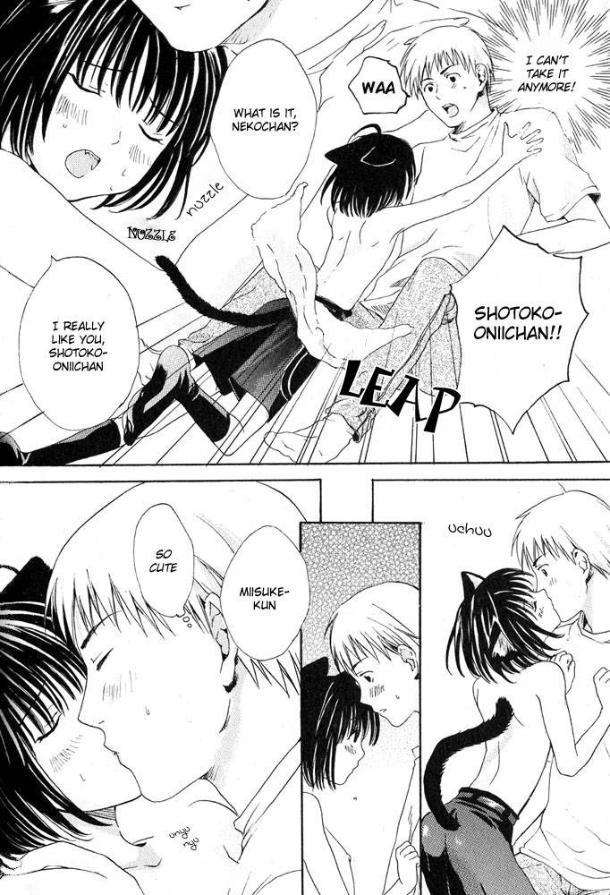 anthology-mimi-paradise-vol-1-english