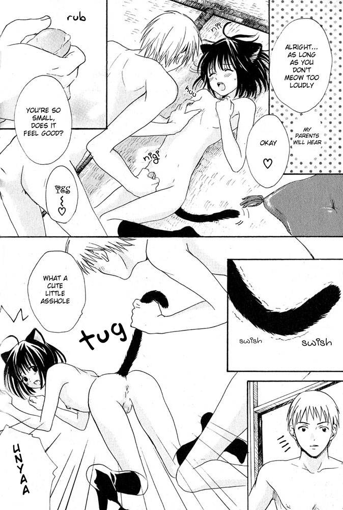 anthology-mimi-paradise-vol-1-english