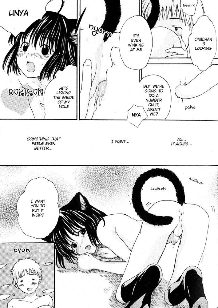 anthology-mimi-paradise-vol-1-english