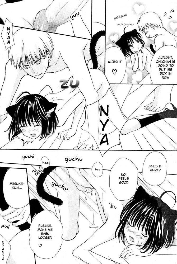 anthology-mimi-paradise-vol-1-english