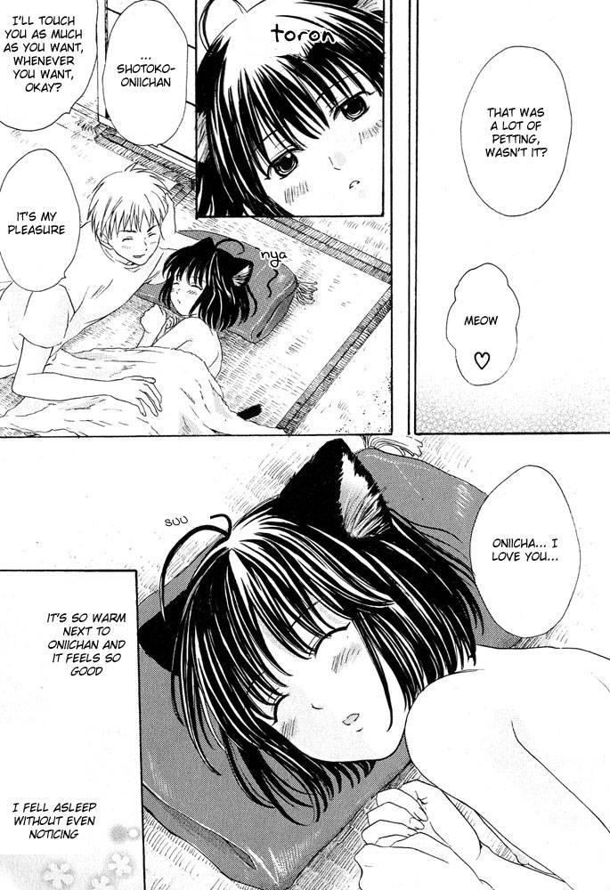 anthology-mimi-paradise-vol-1-english
