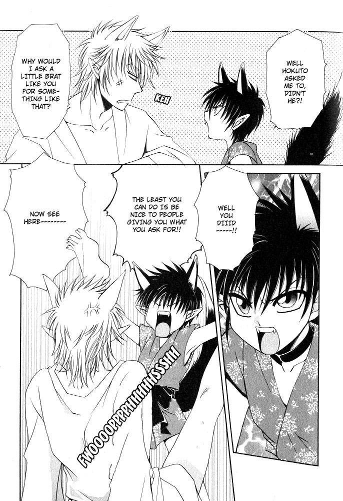 anthology-mimi-paradise-vol-1-english