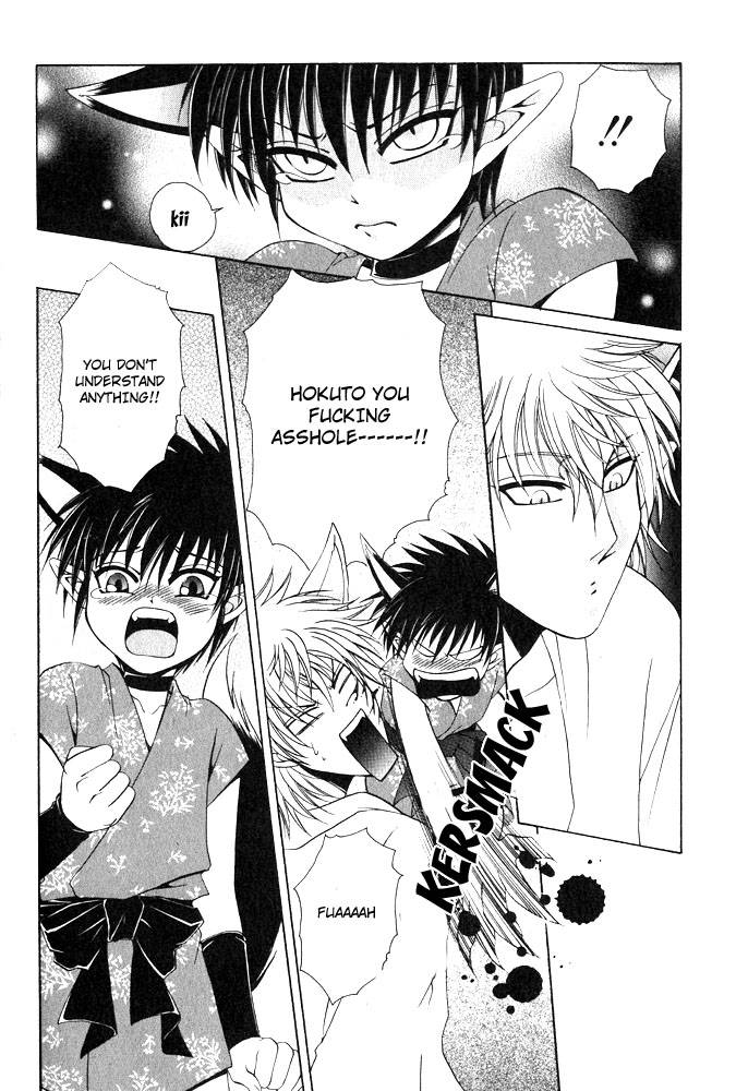 anthology-mimi-paradise-vol-1-english