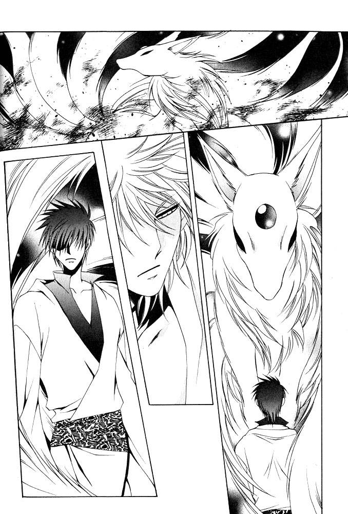 anthology-mimi-paradise-vol-1-english