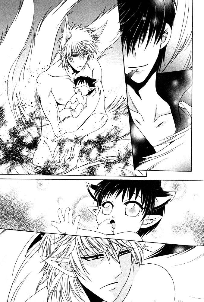 anthology-mimi-paradise-vol-1-english