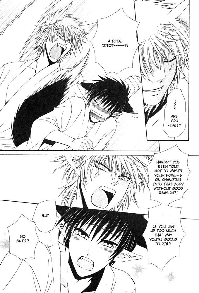 anthology-mimi-paradise-vol-1-english
