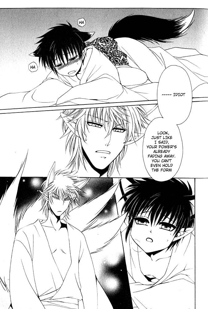 anthology-mimi-paradise-vol-1-english