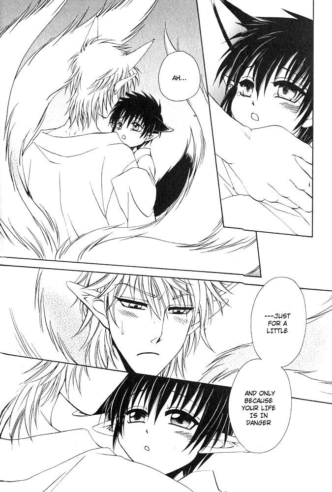 anthology-mimi-paradise-vol-1-english