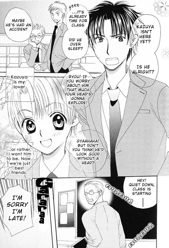 anthology-mimi-paradise-vol-1-english