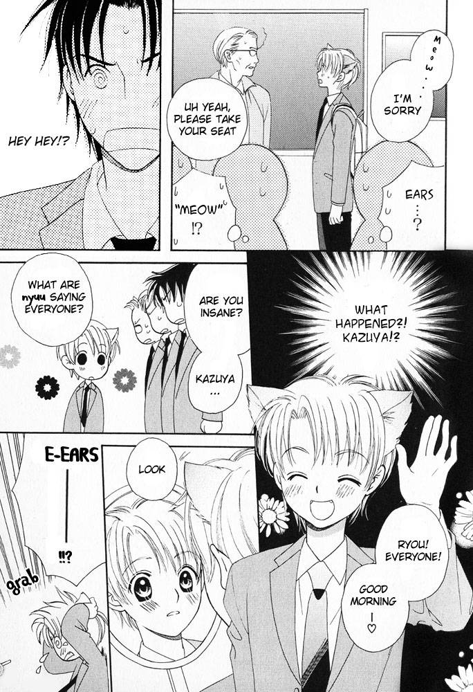 anthology-mimi-paradise-vol-1-english